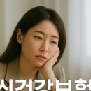 웰니스 메디케어 이미지