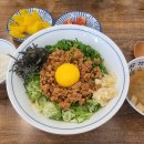 덮밥좋은날 | 안성 덮밥 좋은날 / 한경대 맛집