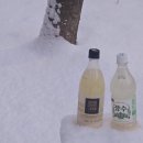 지에스25 중계2단지점 이미지