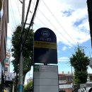 중흥2동 행정복지센터 앞 이미지