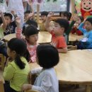 본량어린이집 이미지