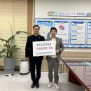 참조은요양병원 이미지