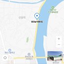 영진농자재마트 네이버블로그