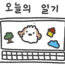 모이드헤어