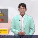 박인순
