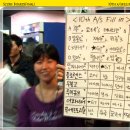 8+8 당구장 이미지