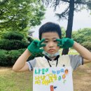 샘물어린이공원 이미지