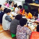 지산경로당 이미지