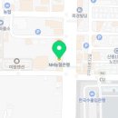 롯데리아 신평지점 이미지