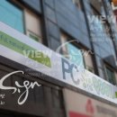쿡피씨 네이버블로그