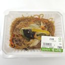 내몸애찬 | 광교 반찬가게 국애찬 집밥처럼 맛있는 광교 수제반찬 맛집