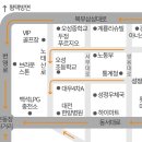 교통안전공단세종자동차검사소 이미지