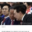 尹, 홍준표와 이틀 전 만찬 회동…"총리·비서실장 논의한 듯" 이미지