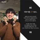 정관장 가경점 | 팀 화이트 12기 브랜드아카데미 1주차 허학영