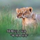 부리천 네이버블로그