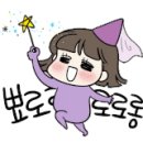 국가대표 대한혁신 태권도장 이미지