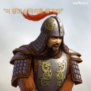 삼한기획
