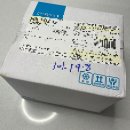 설악눈메골시장 | [캠핑/밀키트] 설악눈메골시장에서 만든 간편 캠핑용 밀키트 설악에가면 등갈비 강정 후기