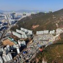 삼호가든맨션 이미지