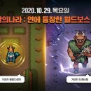 아바돈 게임즈 이미지