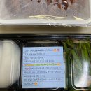 가마솥오리바베큐 이미지