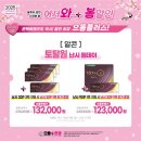 금호안경콘택트 이미지