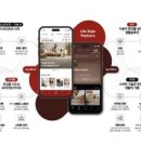 주식회사 디에이치소프트 이미지