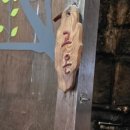 수원성첨성대한증막 이미지