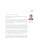 통영미술제 이미지