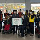 한밭배터리 이미지