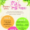 부평본 네이버블로그