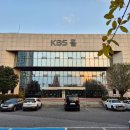 대가야축산 | [울산 남구] 울산문화예술회관