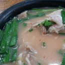 정미네 국수 이미지