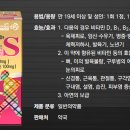 맑은약국 이미지