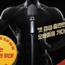 오빠PC 이미지