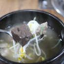 신종목장 이미지