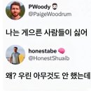 한주화장품 | 취업사관학교 7주차 후기