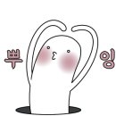 낭만사계절해산물포차