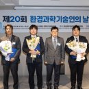 주식회사 환경제주 이미지