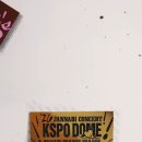 잔나비 2026년 10월 KSPO DOME 콘서트 진행 발표 이미지