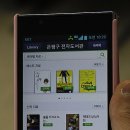 영오전자