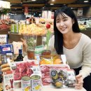 홈플러스 이미지