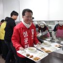꽃밭정이노인복지관 네이버블로그