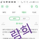 람희