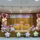 흥덕초등학교병설유치원 네이버블로그