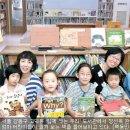 꿈꾸는작은도서관 이미지