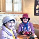 쌍화차거리 이미지