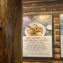 다람쥐마을 이미지