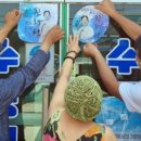 심원경로당 이미지