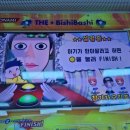 오락킹 이미지